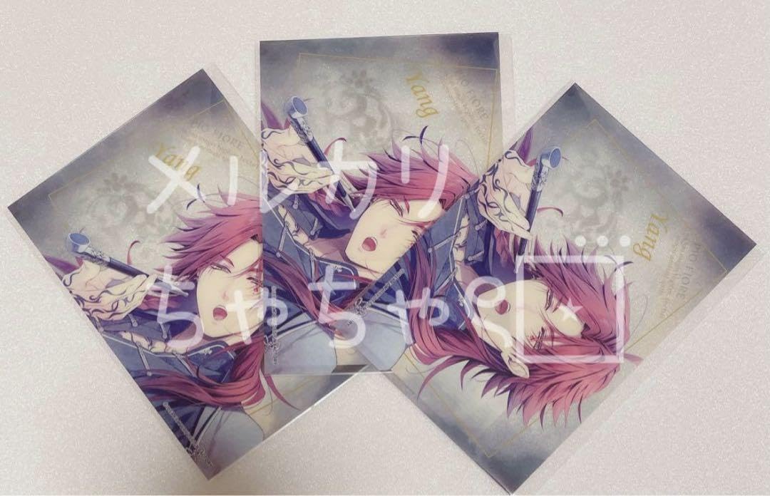 ピオフィオーレの晩鐘 まるくじ クリアシート ブロマイド ニコラ