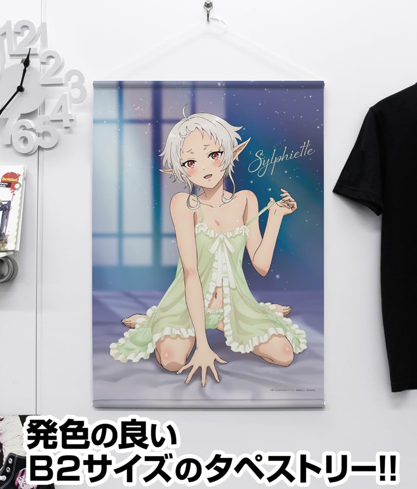 Amazon.co.jp: 【公式】二次元コスパ 無職転生II ～異世界行ったら本気