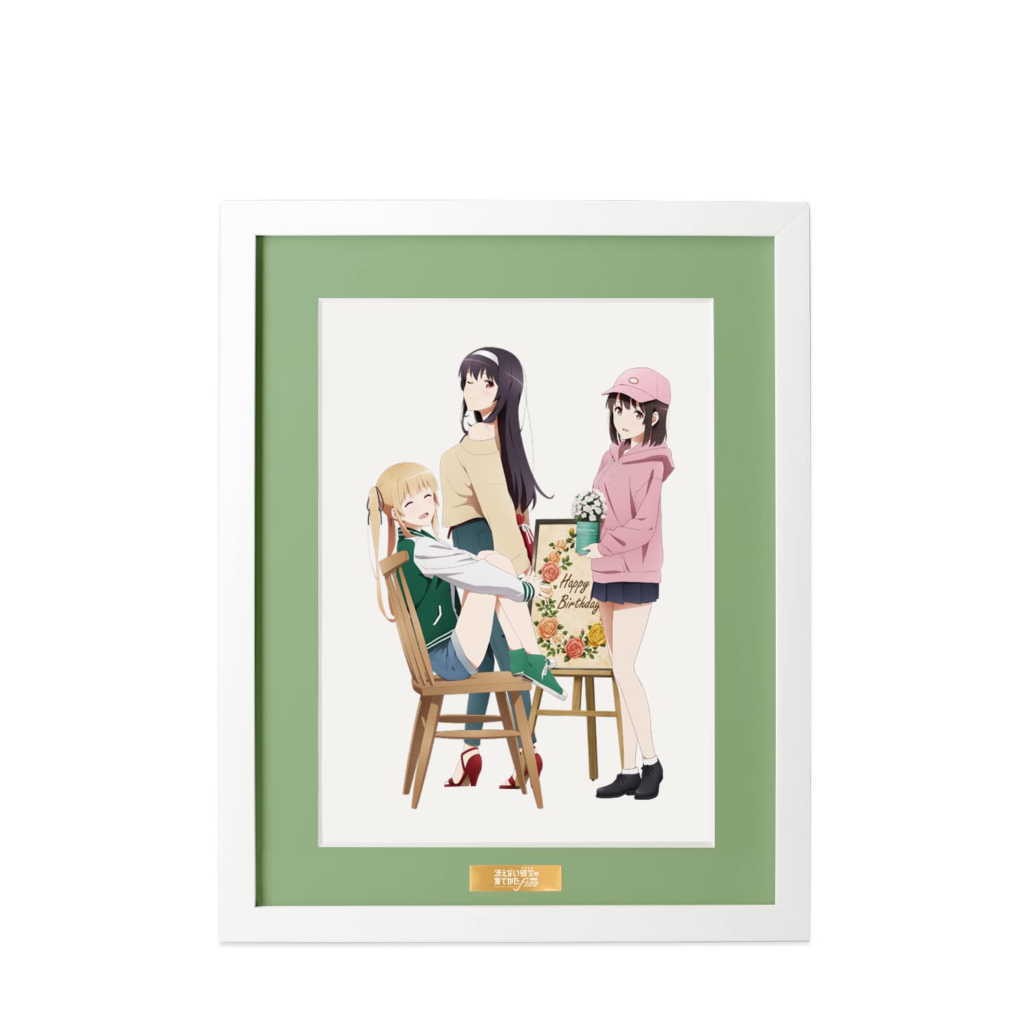 Amazon.co.jp: 冴えない彼女の育てかた Fine 描き下ろしイラスト 集合