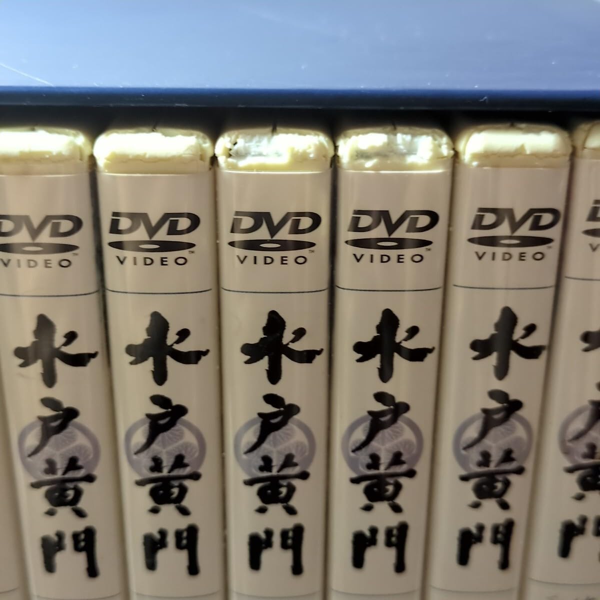 Amazon.co.jp: 国内TVドラマDVD 水戸黄門 第二部シリーズBOX