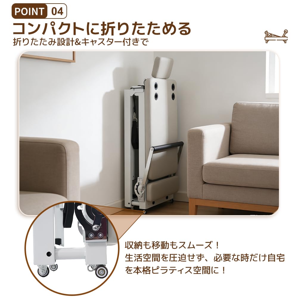 Amazon.co.jp: BTM ヨガベッド ピラティスリフォーマー 家庭用