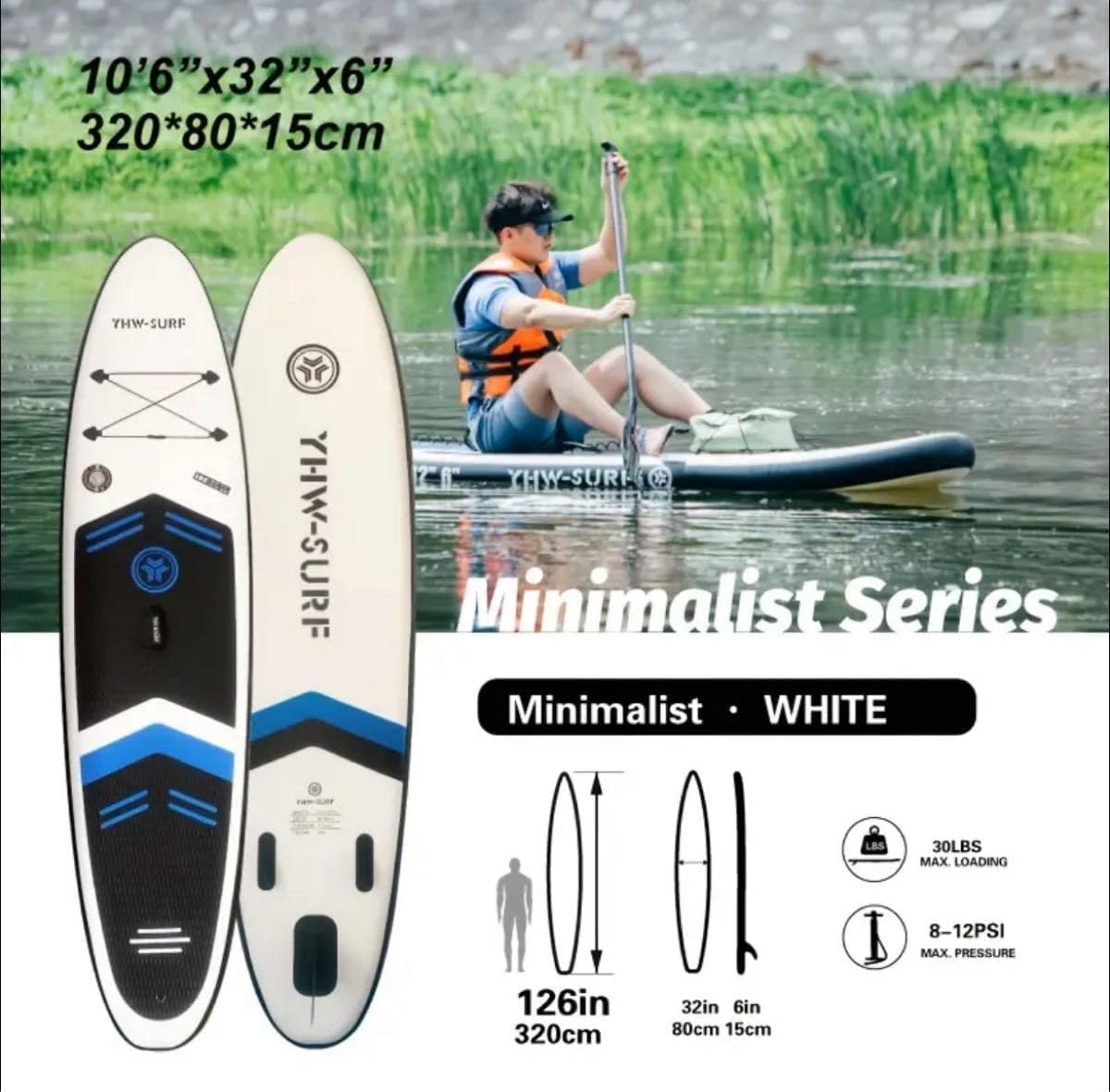 インフレータブル SUPボード 320cm ホワイト パドル付き フルセット スタンドアップ パドルボード 320 インフレータブル SUP Exect