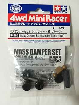 ミニ四駆 マスダンパーセット(シルバー)4種セット タミヤ ミニ四駆特別企画 ARシャーシ サイドマスダンパーセット