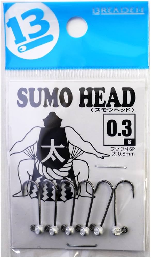 Amazon | ブリーデン(BREADEN) ジグヘッド スモウヘッド太0.8mmフック