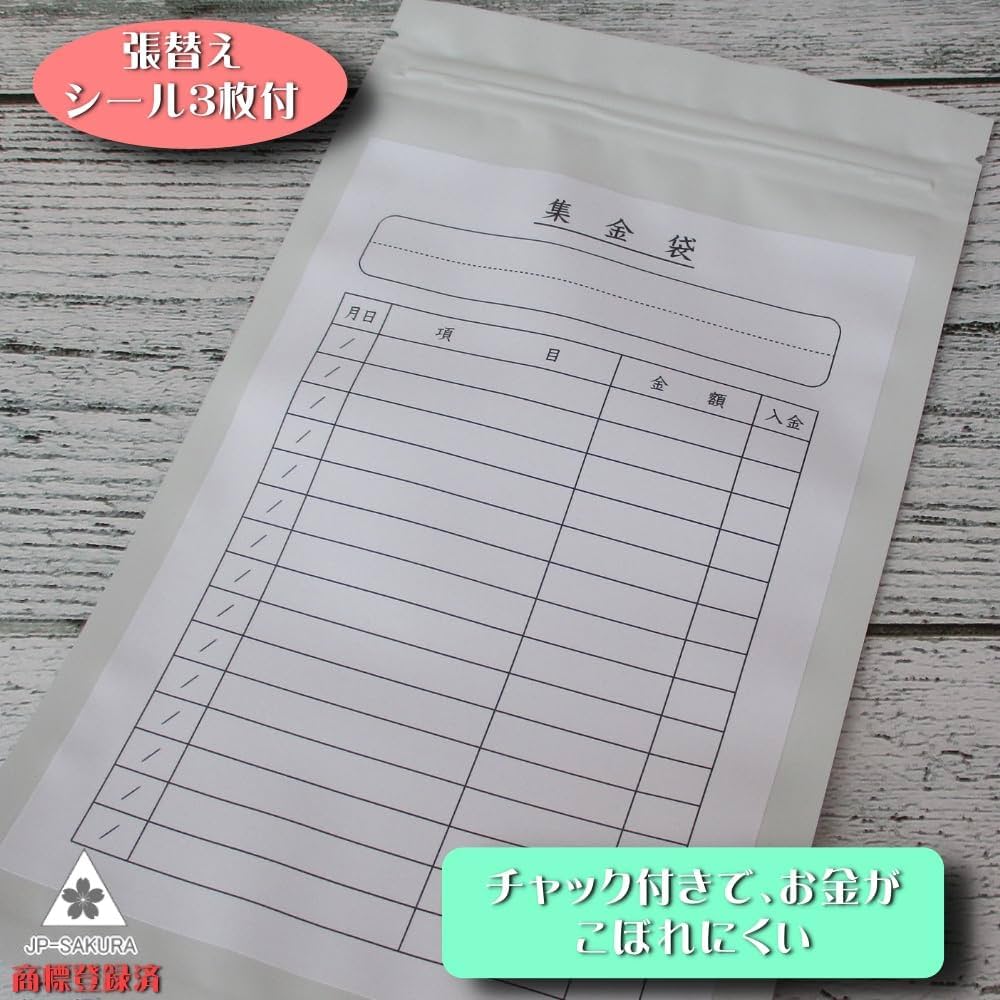 【ゆうか様 リクエスト】3点 保存袋x1 FieldSAHARA Z1500 封筒型 枕付き 限界使用可能温度 -15℃ ダウン