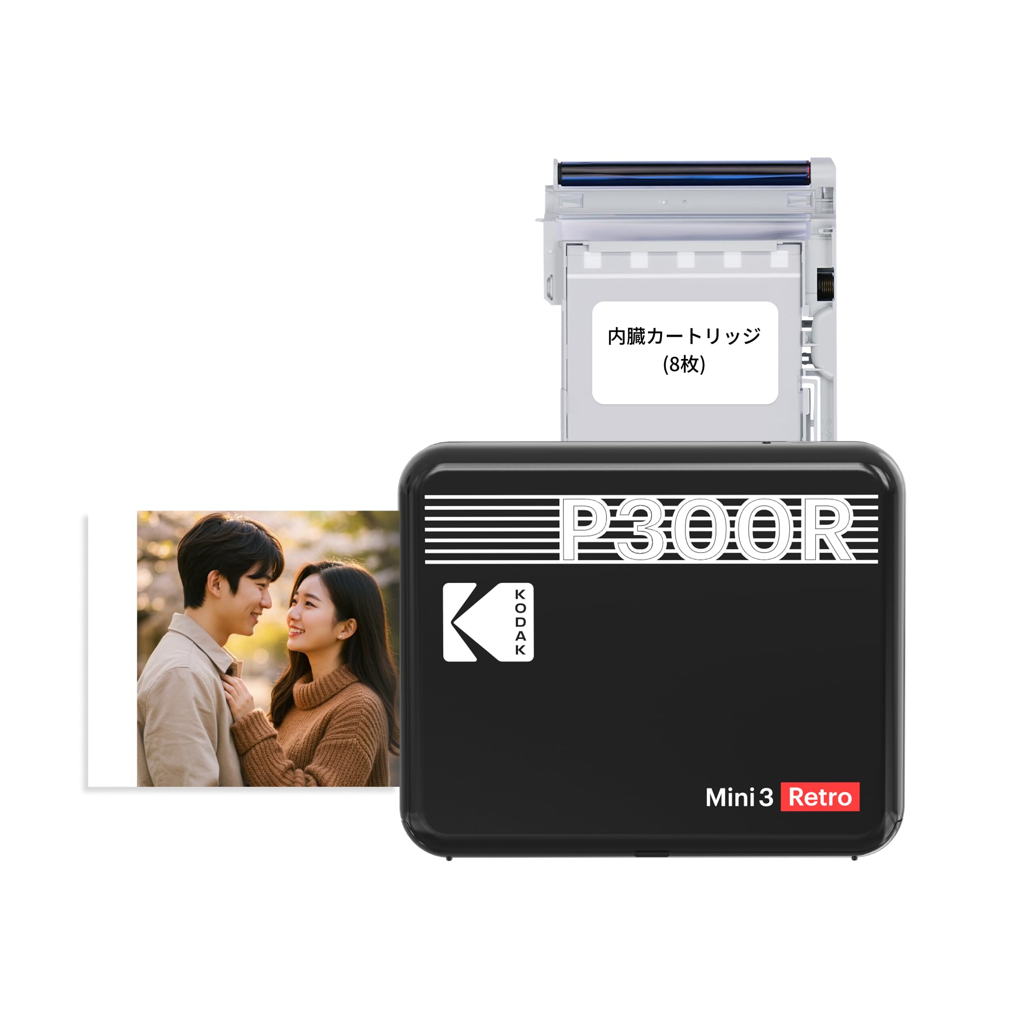 Kodak KODAK Mini 3 Retro 4PASS Portable Photo Printer (3 x 3 inches) + 8 Printers, Black