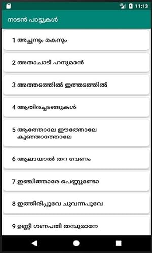 Naadan Paatukal