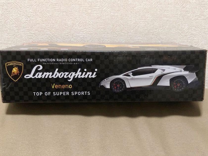 Lamborghini Veneno フルファンクションラジコンカー　WHITE Amazon.com: Kyosho Diecast Lamborghini Veneno (1:43 Scale