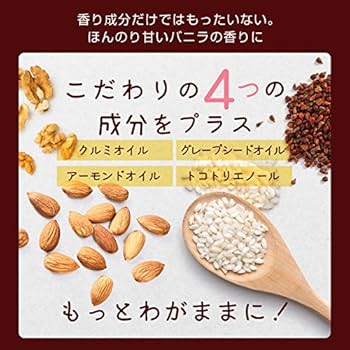 LC ダイエットサプリ バニラフレーバー 600g バラ売り　14パケット LC ダイエットサプリ バニラフレーバー 600g バラ売り 14