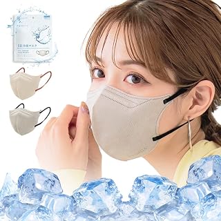 cicibella マスク 冷感 不織布 5Dマスク マスク バイカラー 立体マスク 肌に優しいマスク 使い捨て 小顔 レディース カラーマスク