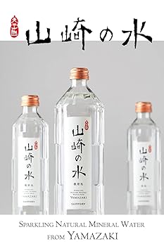 Amazon.co.jp: サントリー 山崎の水 炭酸水 330ml瓶×24本 : 食品