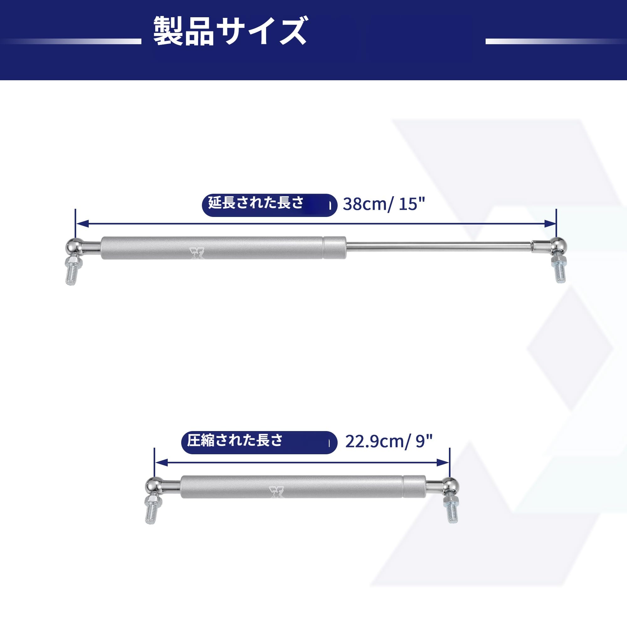 X AUTOHAUX ガススプリング 汎用 リフトサポート 耐震ダンパー ガスダンパー ダンパーRV車両 トラック ボート用 家具用 L型ブラケット+レンチ付き 伸長長さ380mm 圧縮長さ230mm 45kg/450N シルバー 2本セット
