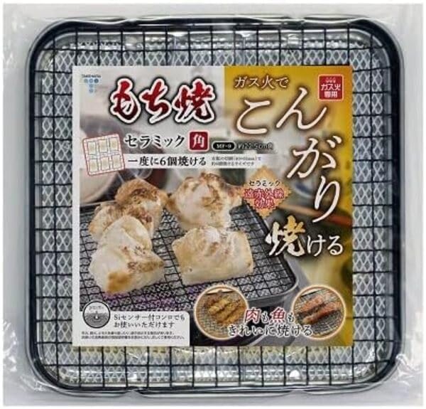 Amazon｜竹原製缶 こんがりもち焼き網セラミック 角 MF-9｜焼き網