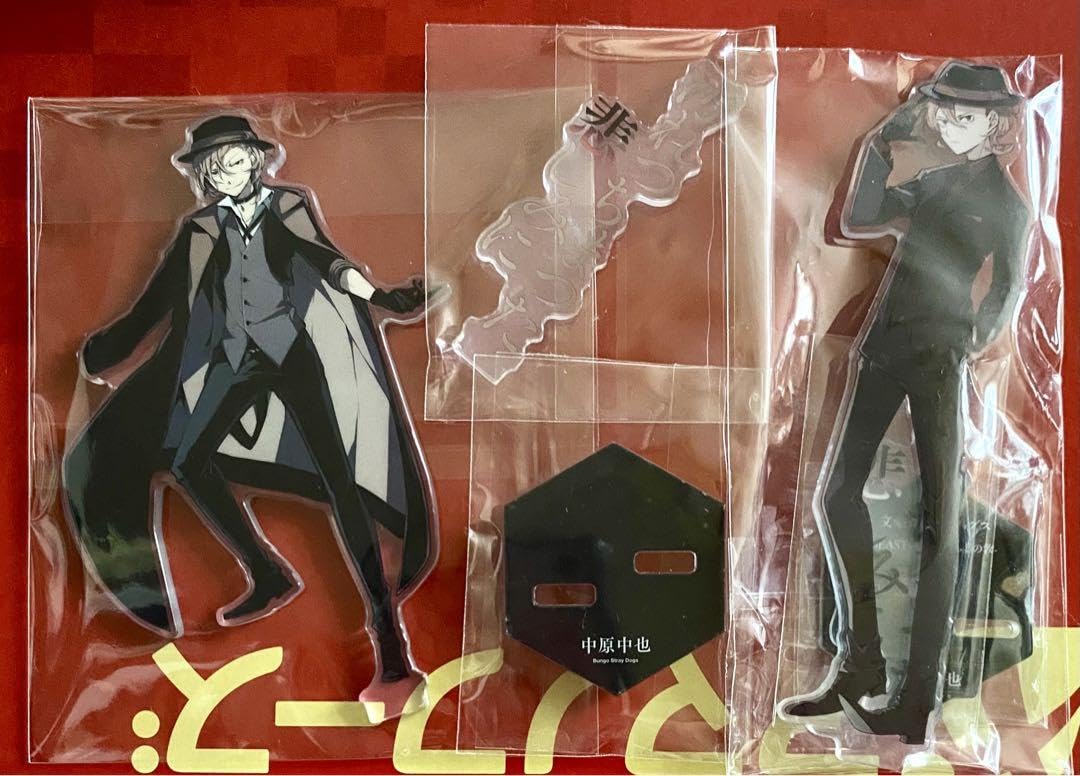 Amazon.co.jp: 文豪ストレイドッグス 中原中也 BEAST ヤング