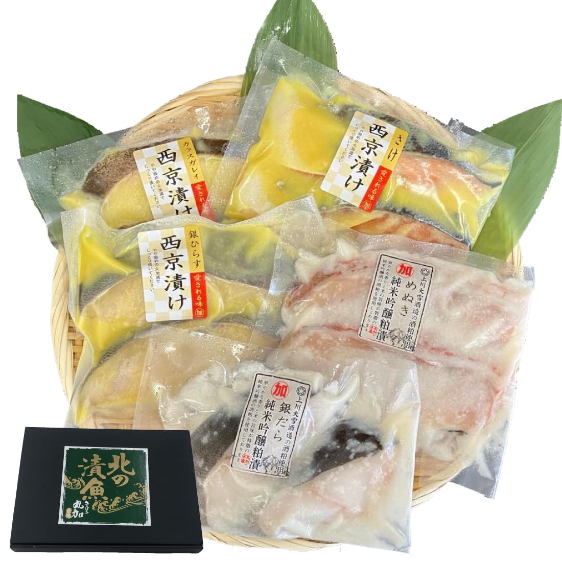 豪華食事セット新品未開封 Amazon.co.jp: 銀だら 入り 高級 ギフト 西京漬け 粕漬け セット 5種