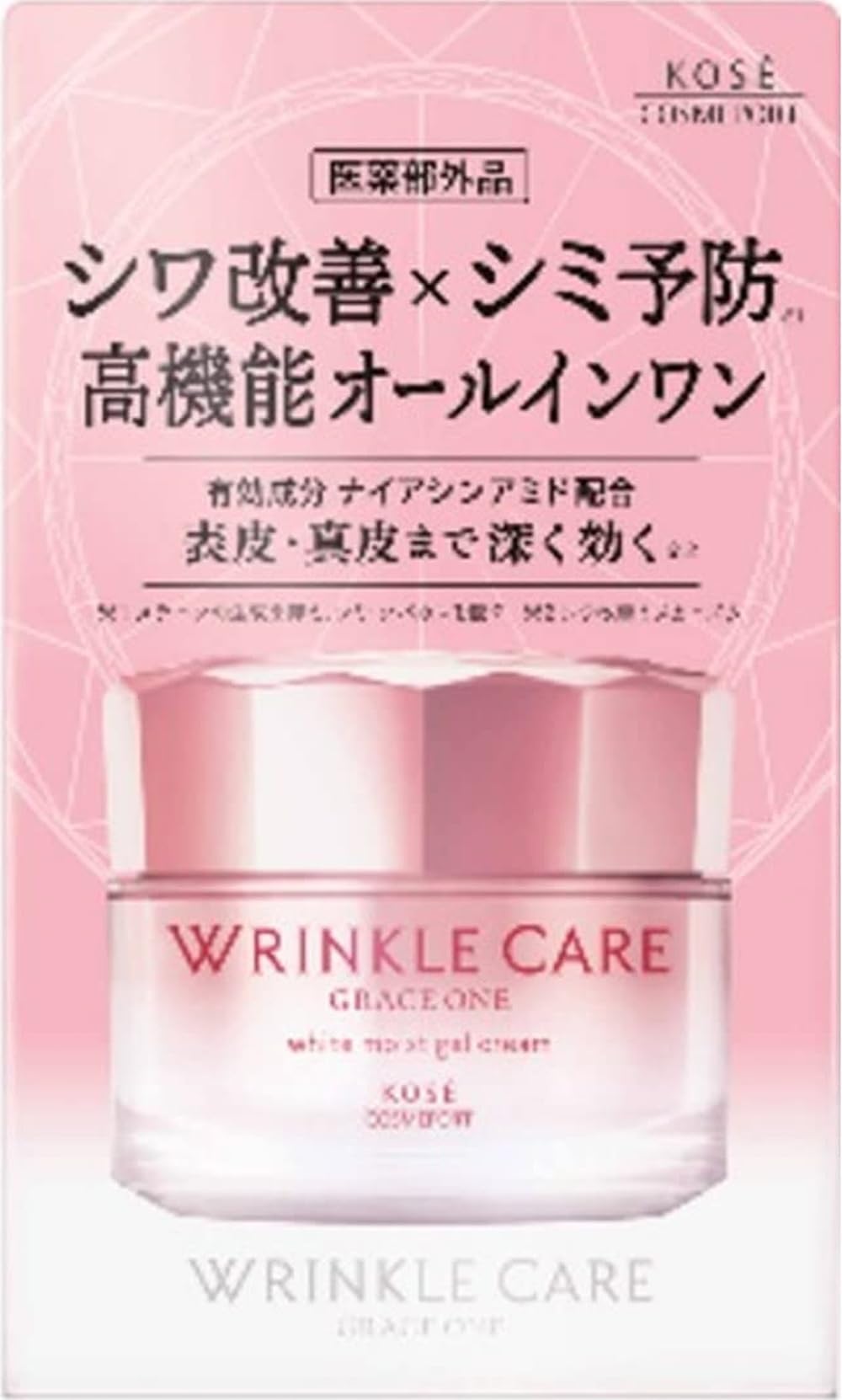 Amazon.co.jp: コーセーコスメポート グレイスワン リンクルケア