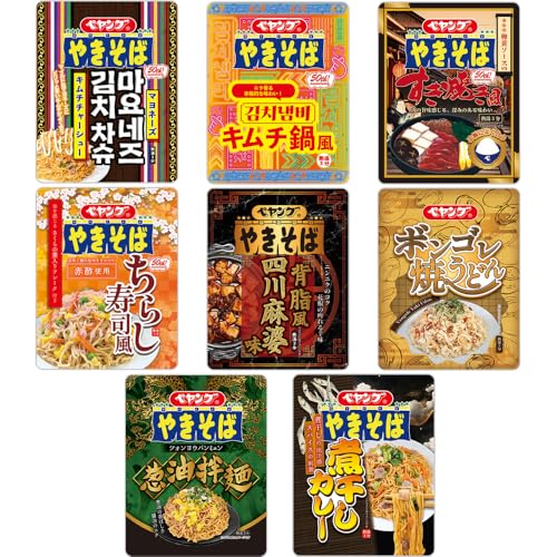 �܂邩�H�i �y�����O�Ă����� 8��A�\�[�g �i �}���l�[�Y�L���`�`���[�V���[/�L���`�畗/�����Ă���/���炵���i��/�w�����l�얃�k��/�{���S���Ă��ǂ�/�K���a��/�ϊ����J���[ �j�e1�� �v8�� | �J�b�v�� �J�b�v�Ă����� �C���X�^���g