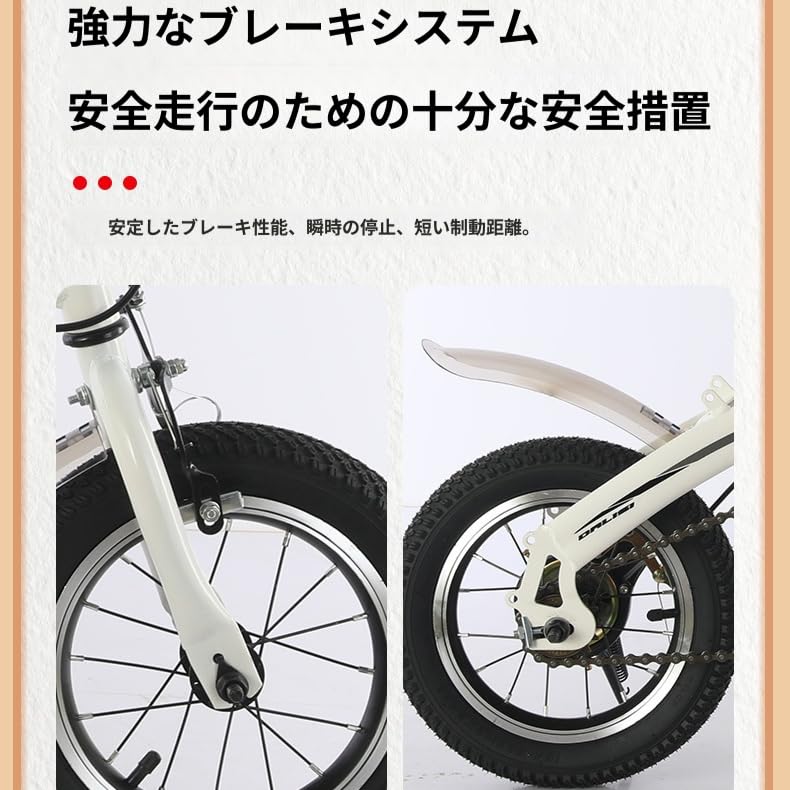 16インチ　折り畳み自転車 Amazon | 折畳セミファットバイク 自転車 12/14/16インチ