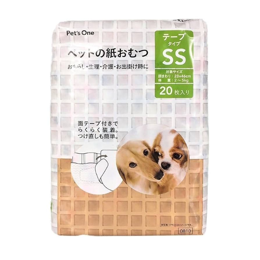 犬用オムツss　新品20枚×20袋 Amazon | カインズ(CAINZ) ペットの紙おむつ SSサイズ 20枚入り