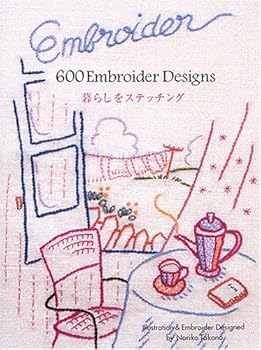 Tankobon Hardcover The stitching-600Embroider Designs livelihoods ISBN: 4072500402 (2005) [Japanese Import] Book