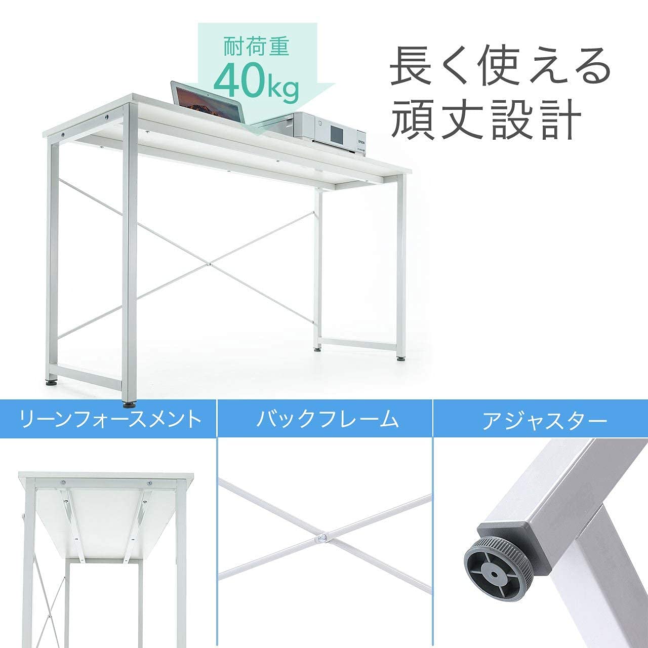 サンワダイレクト 幅60×奥行45cm シンプルワークデスク ブラウン