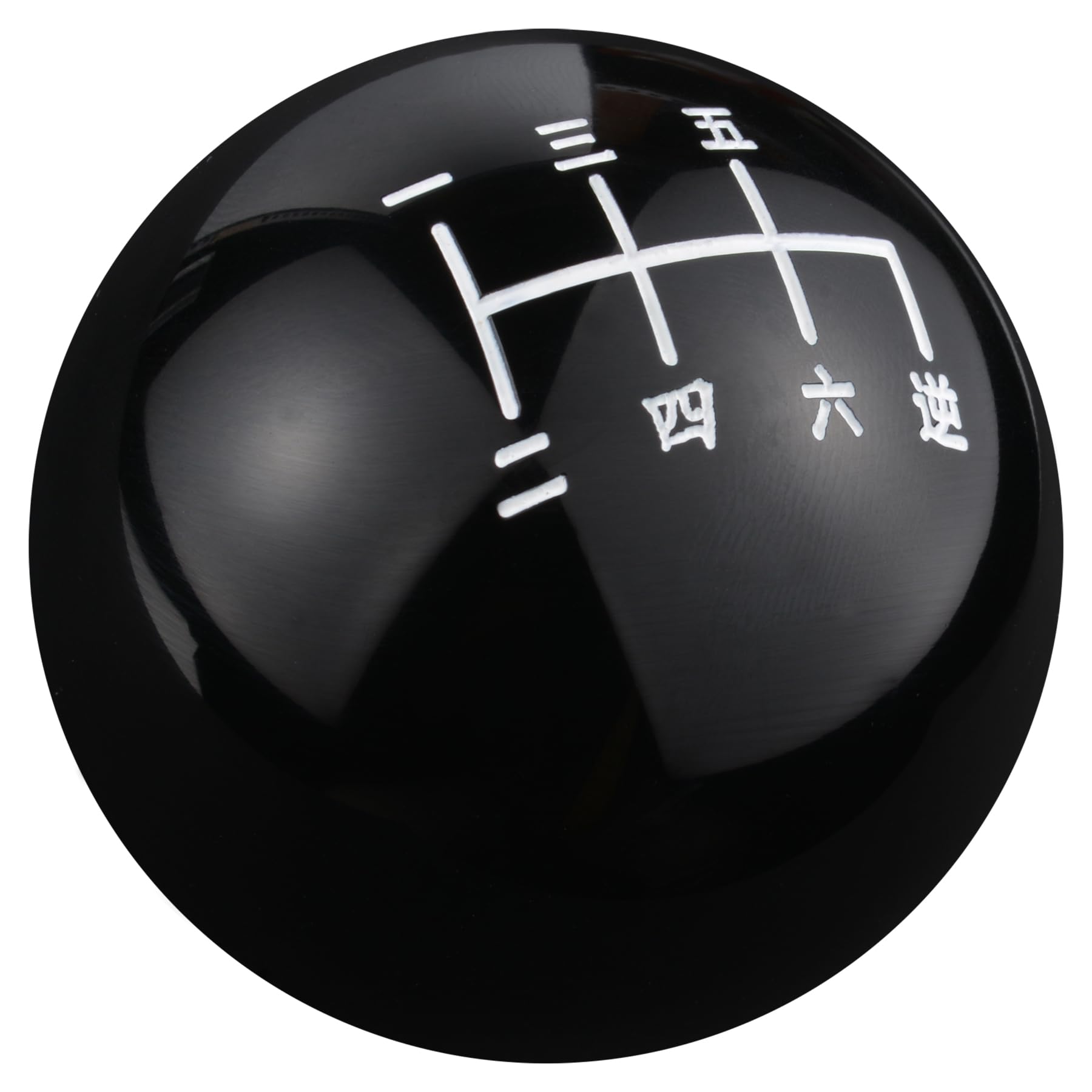 Padaodao 6 Speed Shifter Knobs Car Gear Shift Knob Accessories for Most Transmission Vehicles SUV Trucks, Black