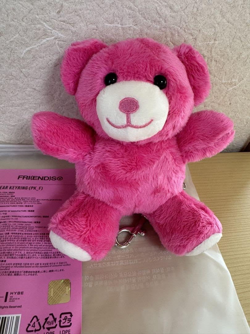 BTS V テテ FRI（END）S Bear Keyring ベア クマ BTS V テテ FRIENDS BTS V