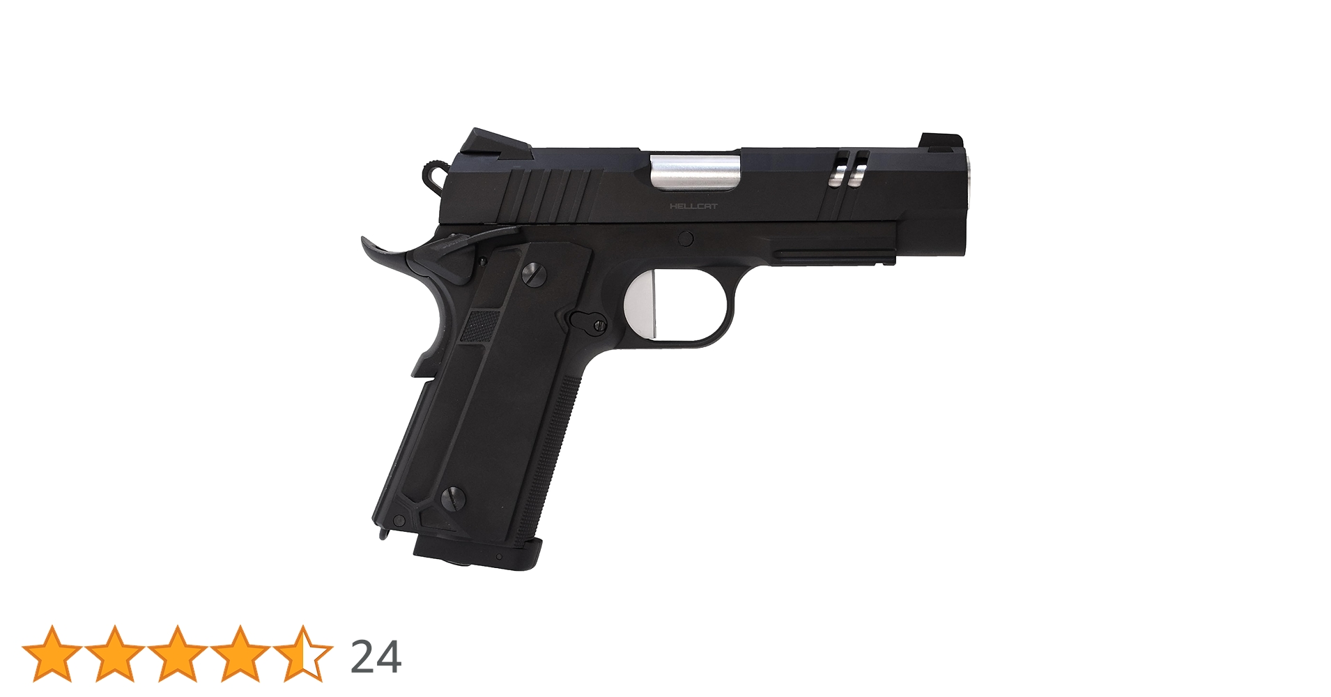 Amazon | カーボネイト(Carbon8) HELLCAT 4.3 CO2 ブローバック