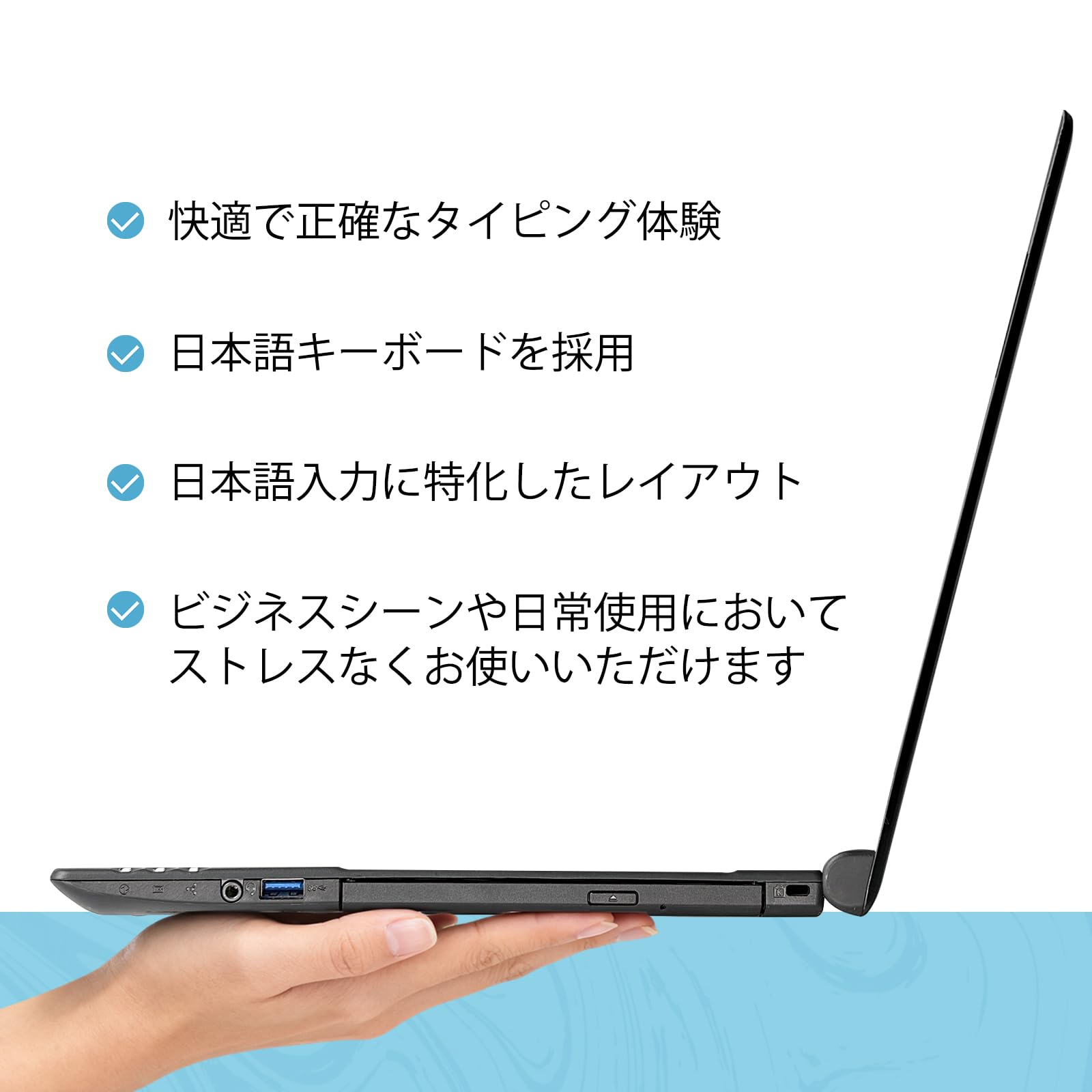 Amazon.co.jp: 【整備済み品】NEC ノートパソコン 中古 VersaPro VRL23 