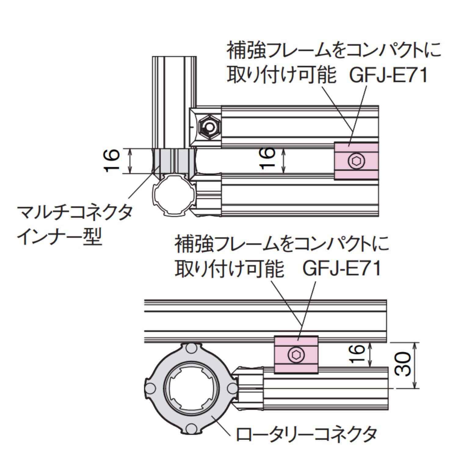 Amazon.co.jp: エスユウエス(SUS) ダブルコネクタP16 GFJ-E71 10セット