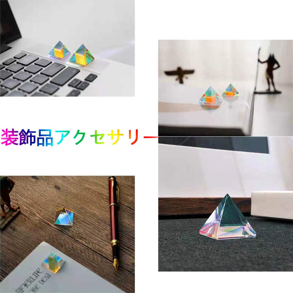 Amazon | Ifukens プリズム ガラス 撮影 三角 錐形 K9クリスタル