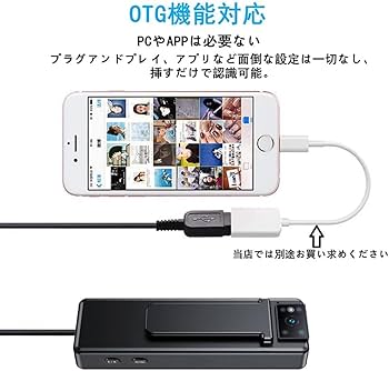 Amazon.co.jp: 小型カメラ 防犯カメラ 4K画質 隠しカメラ 11時間録画