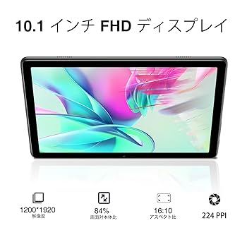 Amazon.co.jp: DOOGEE T10S 10.1インチ Android 13 タブレット