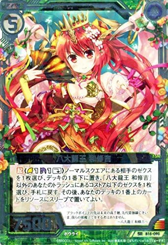 カード出品中 様 国内アーティスト Www Bloompsychologyservices Com