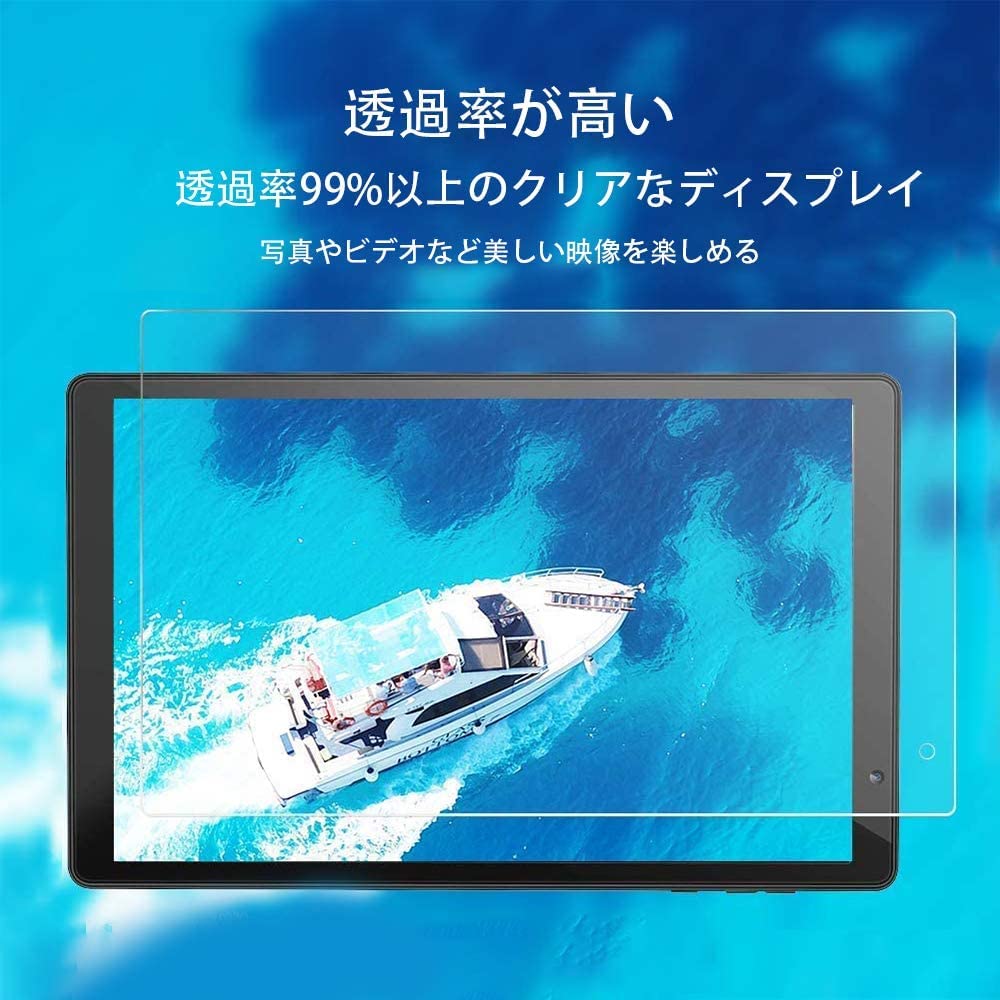 Androidタブレット本体 11インチ 専用保護フィルム付 Amazon.co.jp