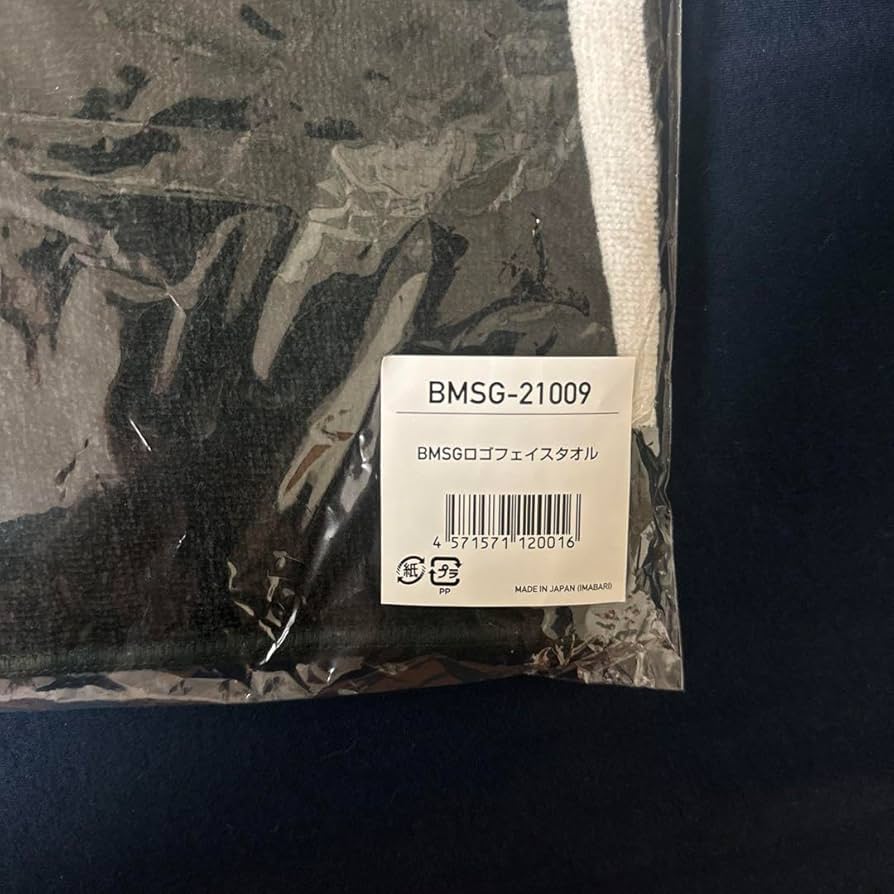 BMSG ロゴフェイスタオル BMSGロゴフェイスタオル