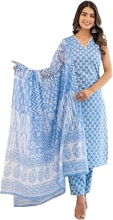 FABNEX Kurta Set for Women | Women Kurta Set with Dupatta | Women Kurta Sets Kurtis | Women Kurta Pant Set (K-121) Price In India