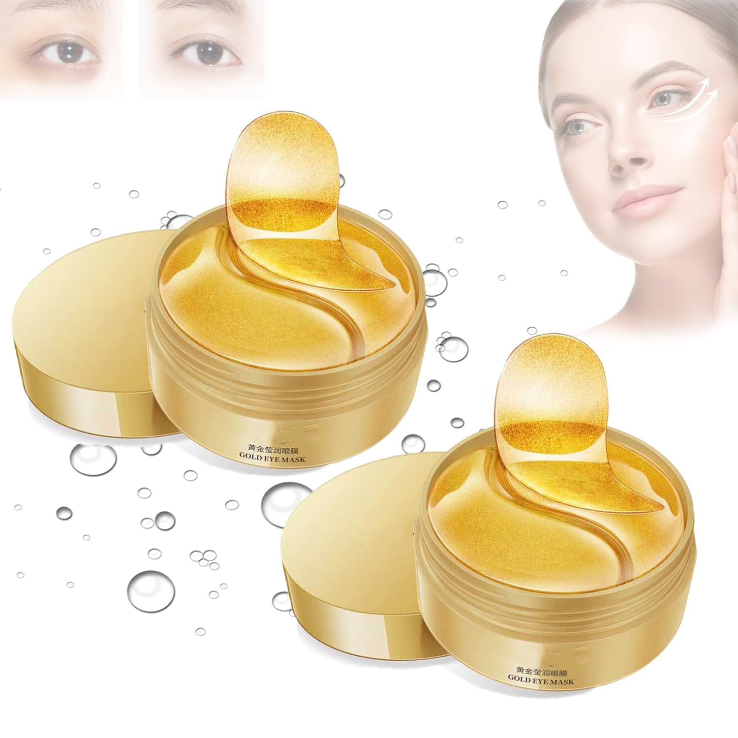 Houmai Gold Augenmasken – 60 Stück, Mit Kollagen & Hyaluron Gegen Augenringe, Schwellungen & Falten
