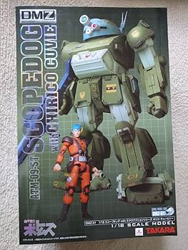 Amazon.co.jp: タカラ 装甲騎兵ボトムズ（DMZ-01） 1/18 スコープ