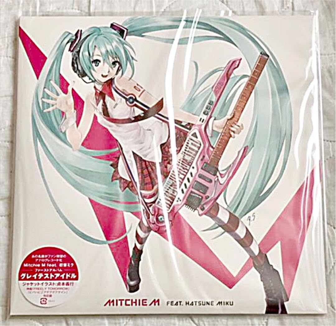 Amazon.co.jp: ミク アナログ盤 LP レコード : おもちゃ