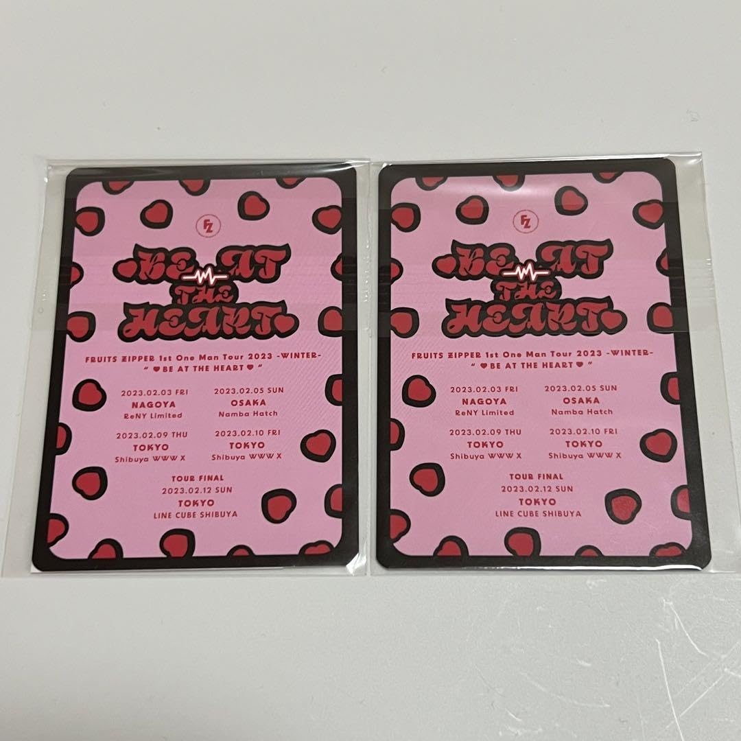 Amazon.co.jp: フルーツジッパー 真中まな トレカ BE AT THE HEART 2枚