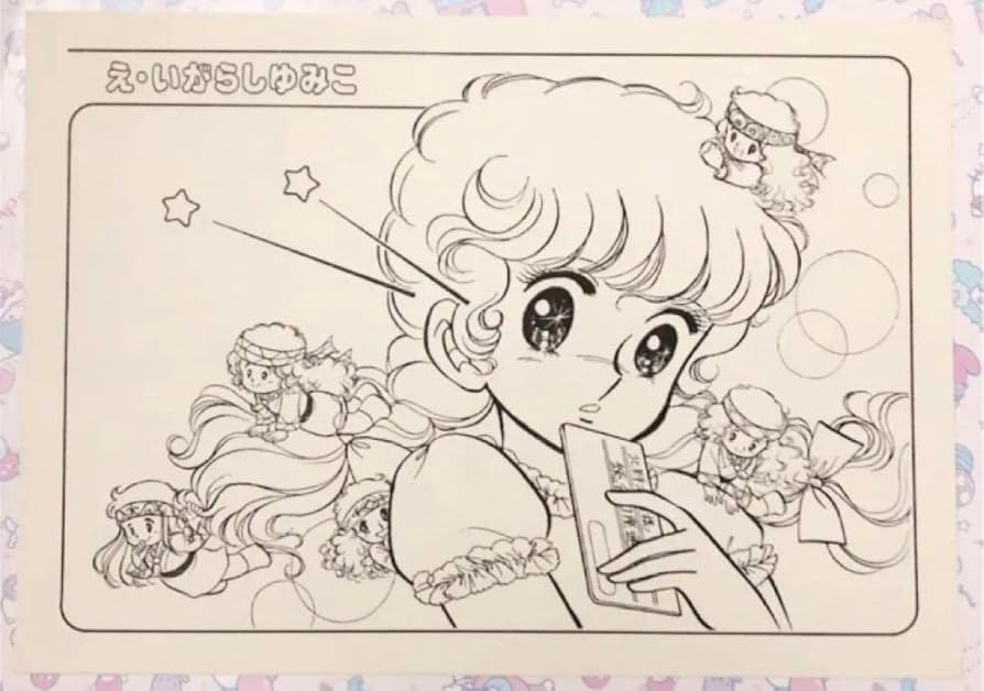 いがらしゆみこ　少女漫画　１１冊セット　昭和レトロ　ころんでポックル　ジョージィ 2025年最新】ころんでポックルの人気アイテム - メルカリ