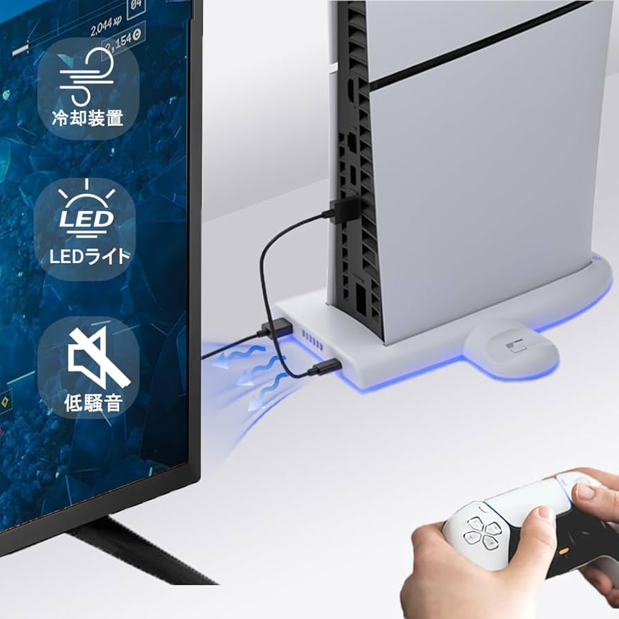 Amazon.co.jp: Blitzowl PS5 Slim用 スタンド コントローラー