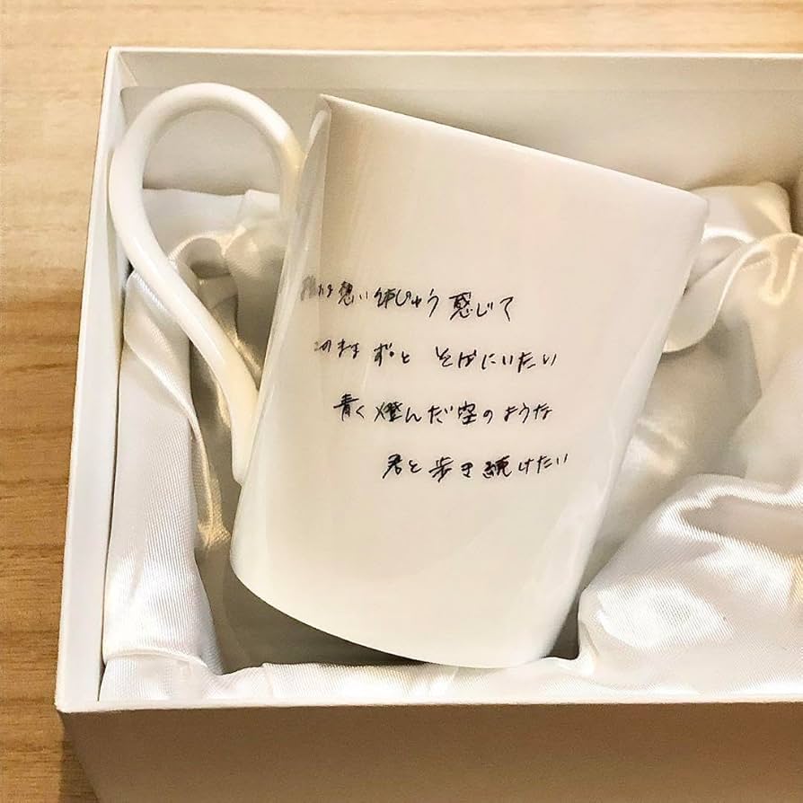 ★ZARD　坂井泉水　マグカップ「揺れる想い」 Amazon | ZARD 20th YEAR カップ(揺れる想い)坂井泉水 | ノーブランド