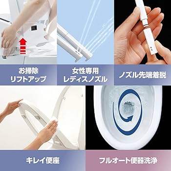 その他 LIXIL DWV-SA24GH/BN8 2021 zalo0976998171 Amazon.co.jp: LIXIL(リクシル) INAX リフレッシュシャワー