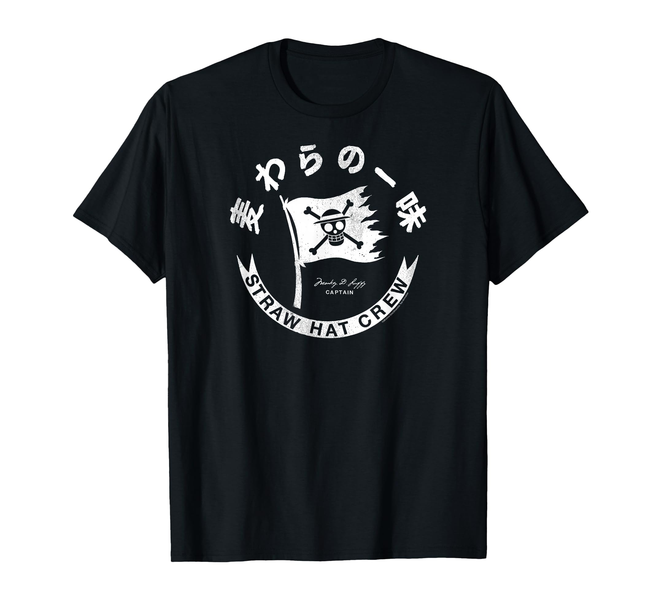 One Piece Anime Straw Hat Crew Flag with Kanji T-Shirt