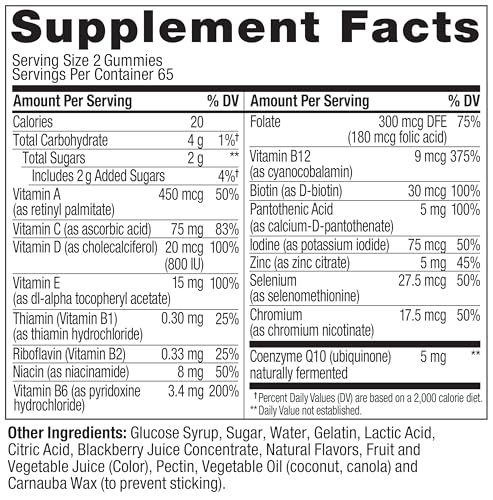 OLLY Men's Multivitamin Gummy