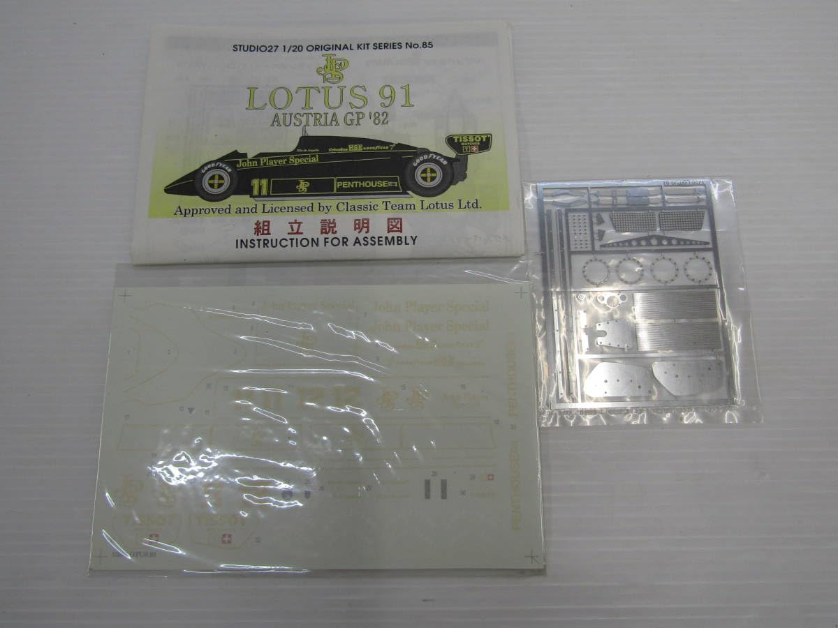 Amazon.co.jp: 74-Ky9657-80s STUDIO27 LOTUS 91 ロータス91