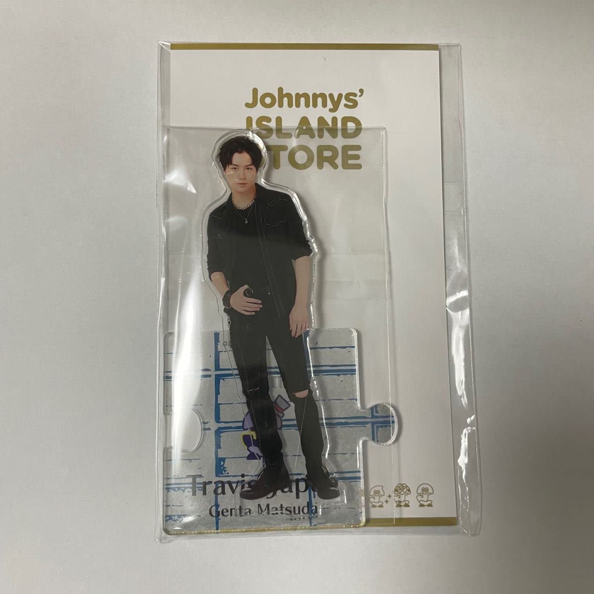 Amazon.co.jp: アクリルスタンド アクスタ 松田元太 TravisJapan  