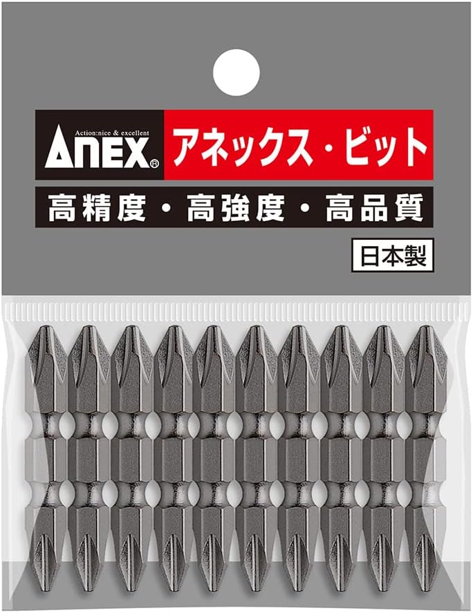 ANEX AP-14M Power Bit, Double Head, +2 x 200, Pack of 10